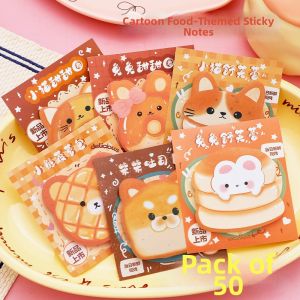 Simulation Sticky Notes Memo Pad