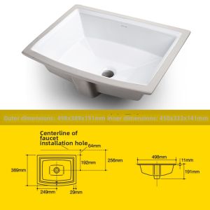 Kohler | Undermount Ceramic Washbasin