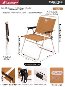 BSWOLF | Portable Camping Fishing Picnic Folding Stool