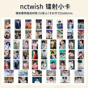 55pcs/set KPOP Laser Card NCTWISH Lomo Card Jaehee Sion Ryo Sakuya Yushi Riku Printd Photocards Fans Gift