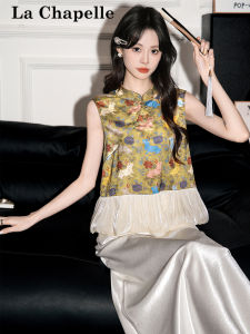 La Chapelle | Chinese Style Embroidery Sleeveless Blouse Shirt