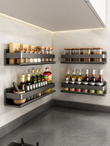 youqin | Wall-mounted Spice Rack Stainless Steel Drilling Free