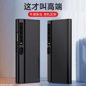 Huawei Mate X2 Retro Minimalist Style Phone Case Full Covers Luxury Matte Leather Folding Screen Protection Compatible Male Female Version