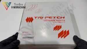 กรองอากาศ /ไส้กรองอากาศ /กรองแอร์อีซูซุ ISUZU ALL NEW D-MAX 3000# 8-98140-265-T (แท้ OEM)