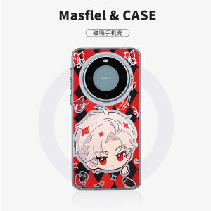 Love and Deep Space Two-Dimensional Magnetic Suction Phone Case Applicable to Mate60/50/40epro Anime Qin Che Protective Case Huawei Pura70/60 Original Glory Magic6 Soft Case Samsung S23plus