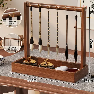 WUBUWEI | Vintage Wooden Multi-functional Calligraphy Brush Stand