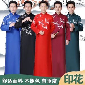 Youthful Mandarin Collar Jacket Traditional Chinese Performance Costume Mens Long Shirt Style Stage Performance Outfit