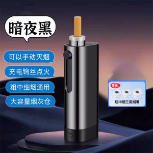 Hộp Đựng Thuốc Lá Tự Động Không Rơi Chống Bụi Cao Cấp Sang Trọng Dùng Cho Xe Hơi Dụng Cụ Hút Thuốc Lá