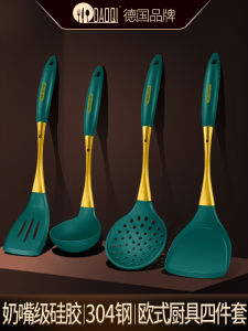 Island Strange Non-Stick Pan Silicone Spatula High Temperature Resistant Home Use Stir-Fry Spoon Kitchen Utensil Set Soup Spoon