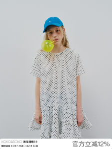 KOKOASOKO Summer Loose Doll Dress White round Neck Polka Dot Gored Hem Cotton Polyester Blend Short Sleeve Womens Dress