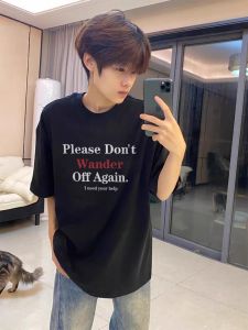 Extra Large Mens T-Shirt Short Sleeve Breathable Cotton Casual Fashion Brand Youth Trendy Shoulder Width Printed round Neck