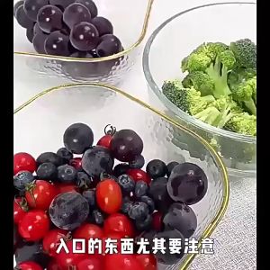 蛋壳果蔬净泡洗粉：蔬菜水果清洗剂，无残留更放心 Eggshell Fruit and Vegetable Cleaning Powder: Residue-Free Vegetable and Fruit Cleaner for Peace of Mind