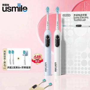 usmile | USmile P10PRO/P10 ฟองน้ำแปรงฟันไฟฟ้าแบบสั่นคลื่นเสียงสำหรับผู้ใหญ่ 3524 จอสี่เหลี่ยมเล็ก แจ้งเตือนการเปลี่ยนพื้นที่การแปรงฟัน