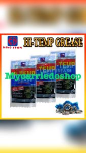 1Pcs Motorcycle Body Parts Hi-Temp Grease 10G Multi Purpose Lithium Complex Grease Lubricate a Wide Variety Equipmentin