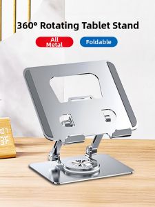 SKAMA | Gaming Cooling Drawing Pad Stand New