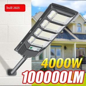 100000LM ไฟ LED พลังงานแสงอาทิตย์ซุปเปอร์ไบรท์โคมไฟพลังงานแสงอาทิตย์กลางแจ้ง IP65 กันน้ำโคมไฟติดผนังพลังงานแสงอาทิตย์พร้อมเซ็นเซอร์ตรวจจับความเคลื่อนไหวสวนไฟถนน