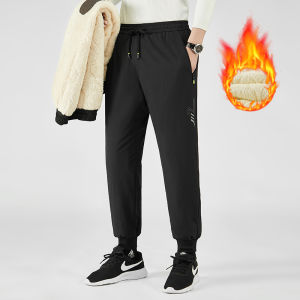 minus 40 Degrees Cold-Proof Cashmere Pants Mens Fleece-lined Thickened Winter Middle-Aged and Elderly Dad Northeast Cotton Pants Windproof Waterproof