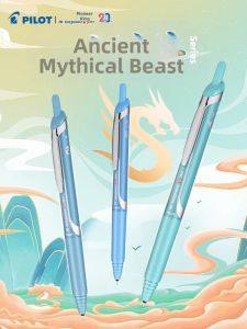 Pilot | Ancient Beasts Limited Student Exam Special Click Gel Pen