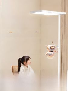 Italian Floor Lamp Eye Protection Light Stand Reading Lamp for Study Children Intelligent Full Spectrum Adjustable Color Temperature