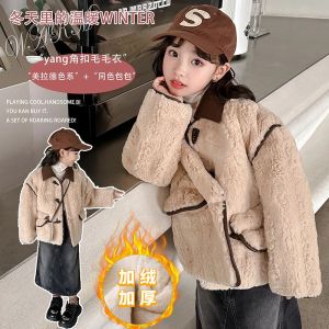 Thickened Fleece Girls Winter Jacket Warm Stylish Top Childrens Outerwear Korean Style Pure Color Flip Collar Coat for Girls