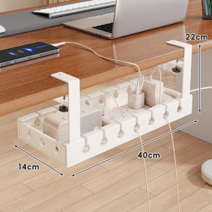 QINQI | Retractable Drill-Free Cable Organizer Box
