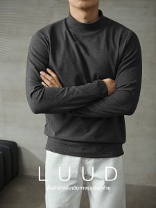 LUUD | Áo Thun Nam Ấm