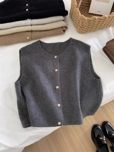 SHUQINGLAI | Chic Knit Vest Blouse for Women