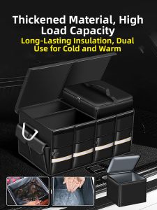 TANLAODA | Car Storage Box
