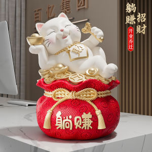 Lucky Cat Figurine Wealth Attracting Decorative Money Box Premium Quality Chinese New Year Gift for Friends Ideal for New Store Opening