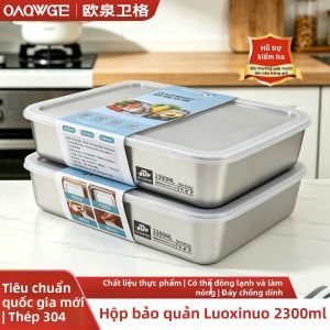 OAQWGE | Hộp Giữ Mới 304 Thép Không Gỉ 2300ml
