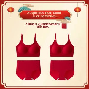 Gathering Chest Red Underwear Set for Winter