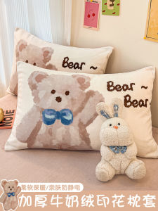 Winter Milk Velvet Pillowcases Coral Velvet Single Person Pillow Core Inner Cover 48x74 Home Use Cartoon Design Bedding