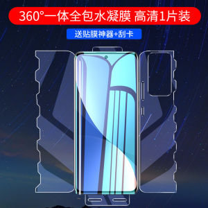 MOSBO Full Screen Water Condensing Phone Film for Xiaomi 13 12 14 15 pro Redmi K60 K50 K40 Steelized Note12TPro 12X Mix4 Civi3