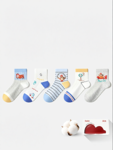 BEIBI | Cotton Breathable Moisture Wicking Anti-odor Boys Mid-Calf Socks