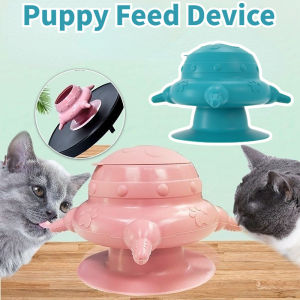 Milk Feeder Puppy Kitten Nipple Feeder with Suction Cup Pet Nipples Bowl Dog Milk Bottle Feed Device