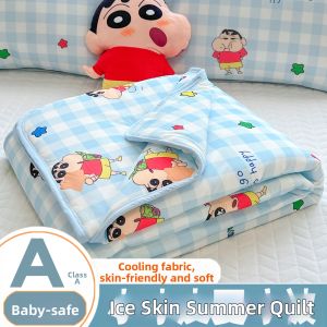 YAOKANG | Cooling Silk Children Summer Quilt Machine Washable