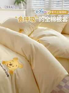 Class a Cartoon Pure Cotton Single Piece 150x200 Dormitory Single Full Cotton Childrens Double Bed Quilt Cover