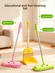 JIFANPAUL | Childrens Playset Toy Set with Rubber Ducky Broom Mop Dustpan Vacuum and Brush