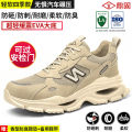 Men's Safety Shoes Lightweight Steel Toe Anti- Puncture Breathable Wear Resistant Insulated Work Shoes for Construction Site. 