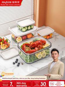 Joybos | Antibacterial Food Preservation Box Large Capacity