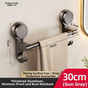 SHENYUAN | Suction Mount No-Drilling Towel Rack