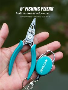 DIAOHAINI | Multi-Function Fishing Pliers Stainless Steel