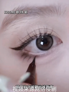 อายไลเนอร์ ดินสอเหลว ดีมาก ผู้หญิง ไม่เวียนหัว กันน้ำ มือใหม่ สีดำ สีน้ำตาล