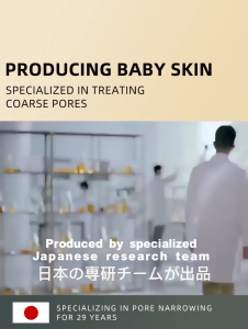 🔥🔥Hot in Japan🔥🔥 Facial Mask Hydrating Sleeping Mask Niacinamide Reduces Pores Moisturising Improves Dullness Whitening Brightening Deep Cleanses 柚子水润面膜 100g