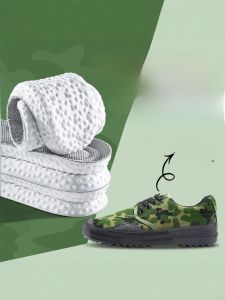 LINGMIAO | Pain-Relief Absorbent Anti-Odor Athletic Shock-Absorbing Thickened 4D Insoles