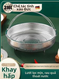 ZHANDONG | Fine Drainage Holes Stainless Steel Vegetable Draining Basket and Steaming Tray