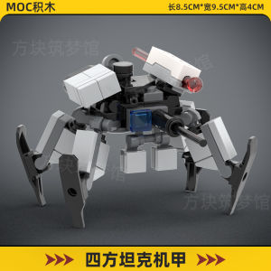 Đồ Chơi Mô Hình Robot Bốn Chân MOC Titan Fall Military Mecha Sci-Fi Tank Sáng Tạo Giáo Dục Kích Cỡ Nhỏ ABS Dành Cho Nam