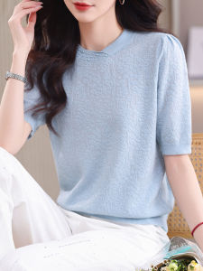 BAIWEISILI | Embroidered Knit Summer Big Size Blouse