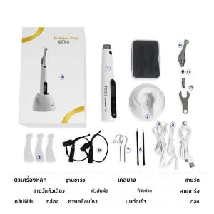 มอเตอร์ Endo ไร้สายทันตกรรม 2 in 1 ในตัว Apex Locator 360 ° เครื่องมือคลองรากฟันแบบลูกสูบมุมตรงกันข้ามการหมุน