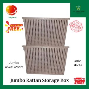 Jumbo Rattan XL Basket Woven Basket Storage Box Aesthetic Mocha - Uniglobal #1155 Jumbo Cat Litter Box Storage Shelf With Basket - Lazada